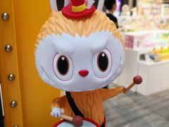 -泡泡玛特POPMART(崇文门国瑞城店)
