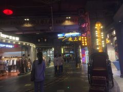 -时尚天河商业广场