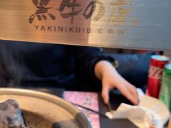 -黑牛の店·黑金店(沈阳万象城店)