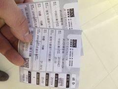 巨幕影城(光谷广场资本大厦店)-巨幕影城(光谷广场资本大厦店)