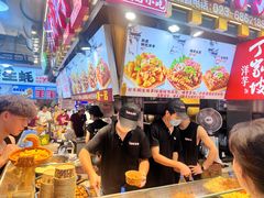 -丁家坡洋芋·观音桥好吃街A区(全国总店)