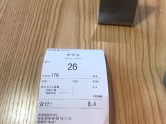 -驴世家驴肉火烧·凉皮·胡辣汤(五道口店)