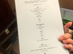 -上海波特曼丽思卡尔顿酒店