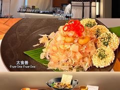 -太食獸泰式茶餐厅(IFS国金中心店)