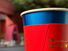 香草奶茶-故宫冰窖餐厅