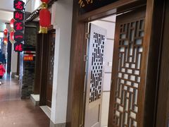 -老家菜(海恒店)