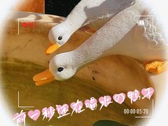 -城南往事(滨江世茂店)