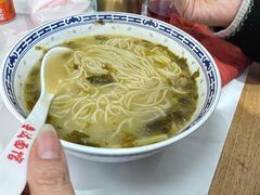 -鲁达面馆本帮风味(共康东路店)