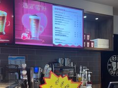-COSTA COFFEE(上海五玠坊店)