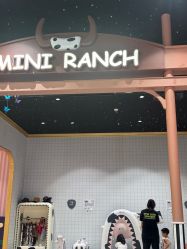 -meland亲子乐园•活动包场(北京亦庄龙湖天街店)