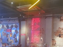 -大头叔烤鸡爪·朝鲜族烤串(天池路店)