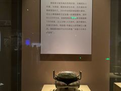 -太原市博物馆