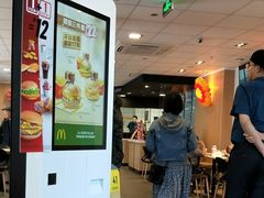-麦当劳(燕顺路店)
