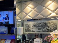 -泰康拜博口腔(世博园乐尔店)