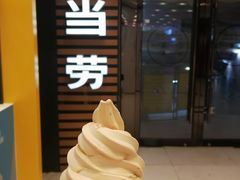 曲奇风味圆筒-麦当劳(凯德广场店)