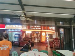 -小林哥的海鲜馆·夜宵烧烤(渔人码头店)