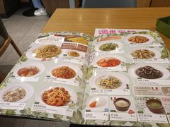 -萨莉亚意式餐厅(深南茂业店)