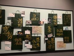 -广州花园酒店