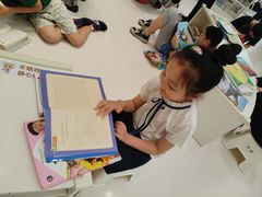 -徐家汇书院