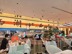 -桂满陇·蟹黄小笼汤包(中山公园店)
