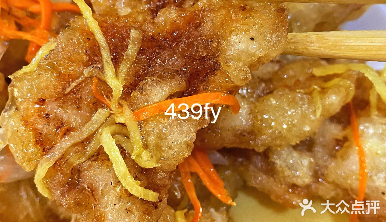 广州坠好吃的锅包肉挖到了‼️才28r贼大份！