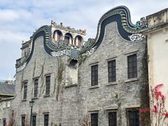 -赤坎·广东华侨国际旅游度假区