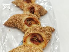 -都恩客(高岛屋百货店)