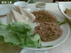 生菜包肉-老街饭庄·地道淮扬菜(扬子江北路总店)