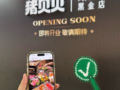 -万达广场(南昌红谷滩店)