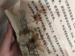 -麦田工坊(月湖店)