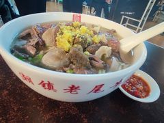 -潮镇老尾牛杂(环城西路店)
