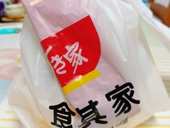-食其家·牛丼咖喱(广元西路店)