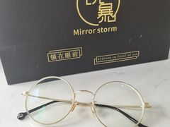-鲸渝眼镜·浅目视光(春熙路店)