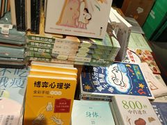 -西西弗书店&矢量咖啡(万象城店)