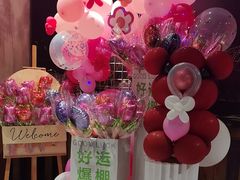 -后湖小院·乡野田园菜