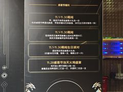 -K+PARTY连锁KTV(盈锋广场店)