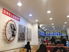 大堂-香妃烤鸡(西单店)