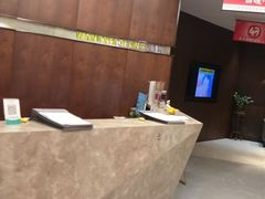 -王晓峰牙科(府前街院区)