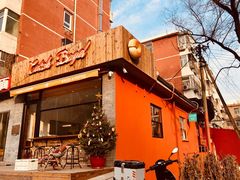 门面-Catch Bagel(芳草地店)
