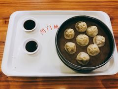 小笼包-阊门姚记豆浆(旧学前直营店)