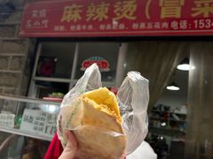 -周记古镇名小吃