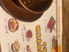 -冰川冷面·延边菜·炭烤串(观前店)