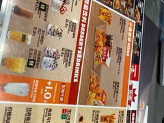 -汉堡王(砂之船奥莱店)
