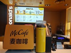-麦当劳(豫园店)