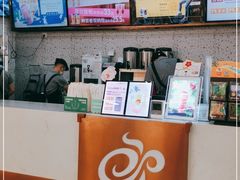 -CoCo都可(健翔桥店)