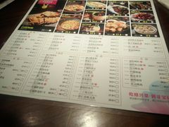 菜单-寻宝记绍兴菜(鲁迅路店)