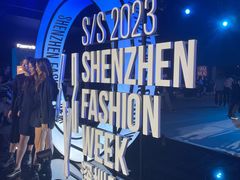 -欢乐海岸椰林沙滩-2025湾区超级灯会