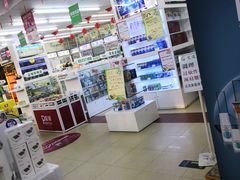 -德威治大药房(北太平庄店)