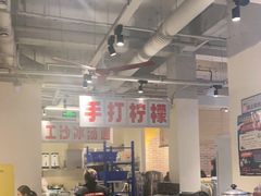 大堂-五里关火锅(牛市口店)