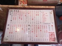 -世记咖啡(氹仔外卖店)